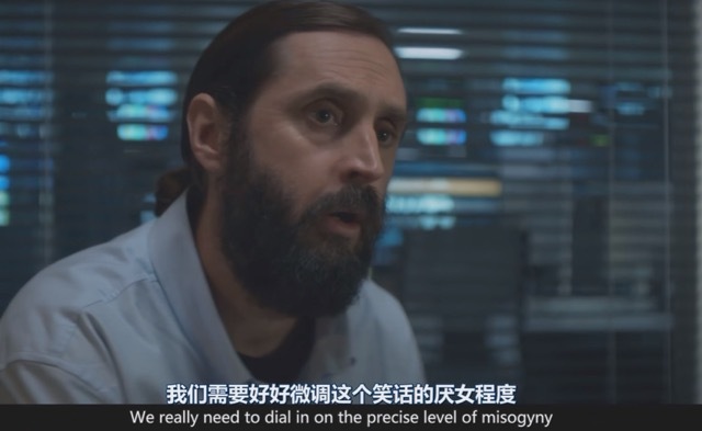 《道格拉斯被取消了》，复仇爽剧背后未完成的是什么？  第8张